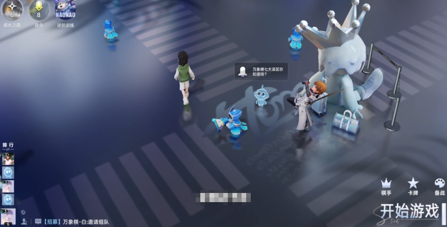 ������ҫ�������淨�������׹���