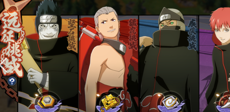 ħ��������2025�����������Ƽ����߿ڱ����������Ʒ�̵�