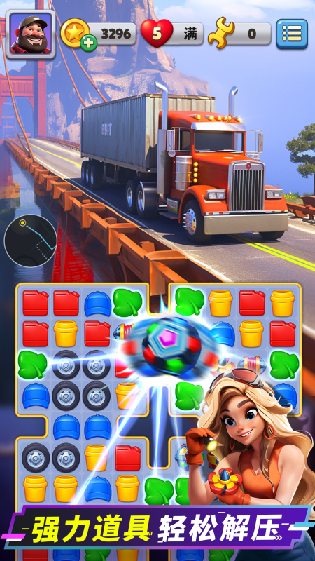 ��㻥��2025��������������Ƽ�����������ǿ������������Ӫ����