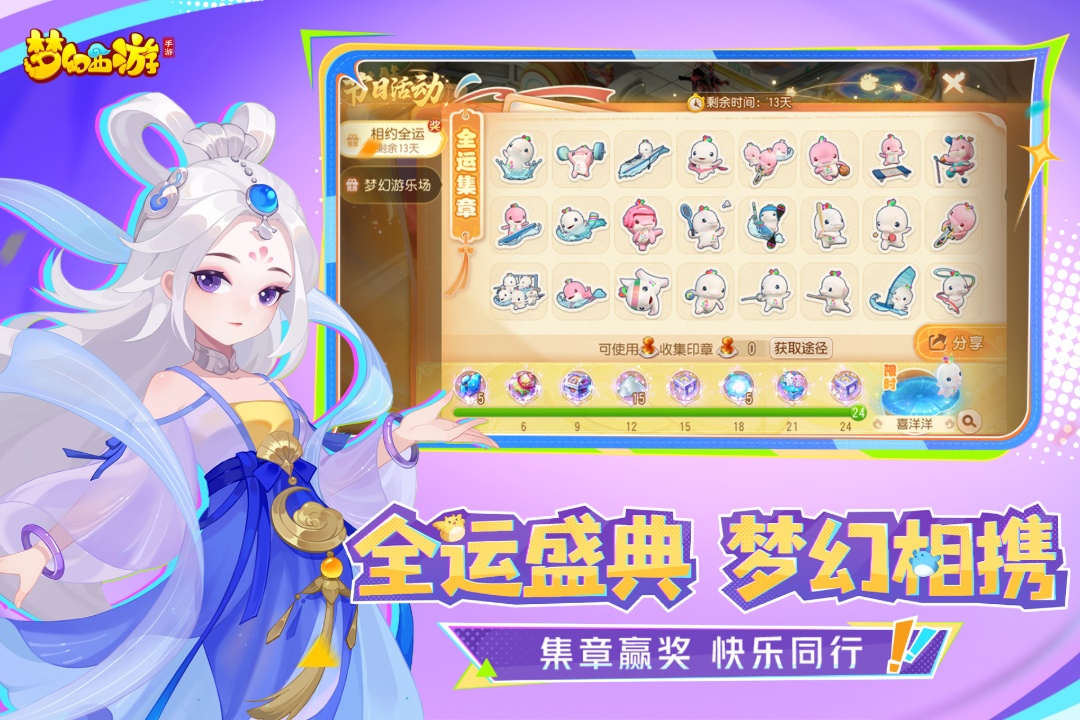 �ֻ��������������Ϸ����Щ��2025�����������λع����Ƽ�