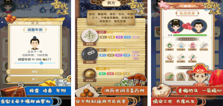 2025���ŹŴ�ģ�������Ƽ����߿ڱ��ŷ������뾭Ӫ����Ϸ���а�