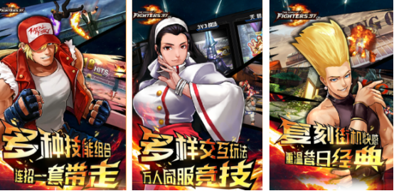 80�󻳾���Ϸ�Ƽ�