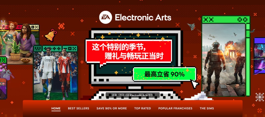 ���������͡�ϵ��Steam 1�۴��������������ͣ����С�19.8Ԫ