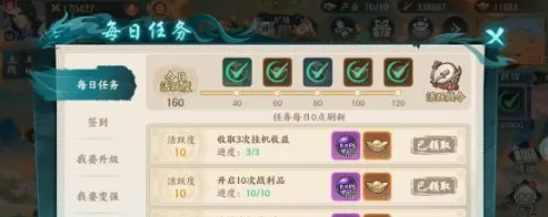 ��սȺӢ��������̳�