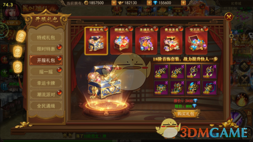 �����ٴ��桷�����淨����