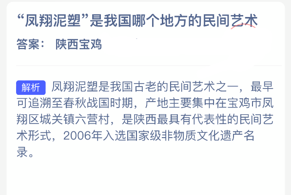 �����������ҹ��ĸ��ط����������