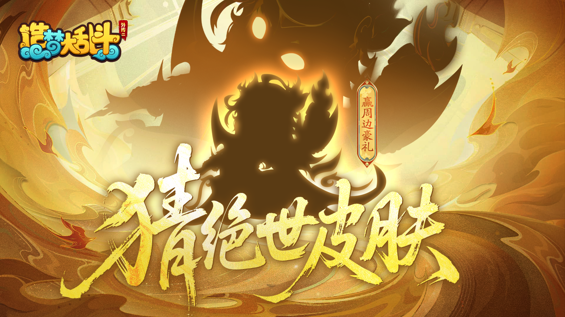 ���¾���Ƥ������