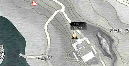 ������ʮ����������ɽ����Է���