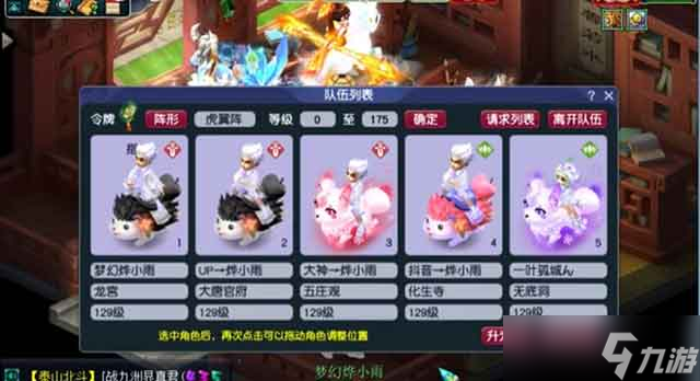 �λ�����ˢ������ô���ܿ�������