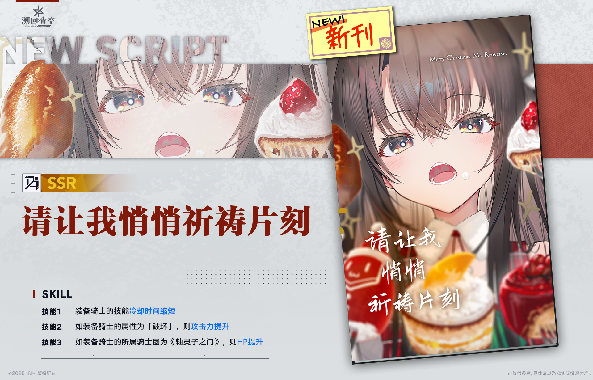 �䱾���ܽ���-��������������Ƭ��