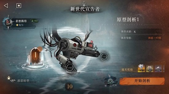 ���ط�δ����1999��������������10����