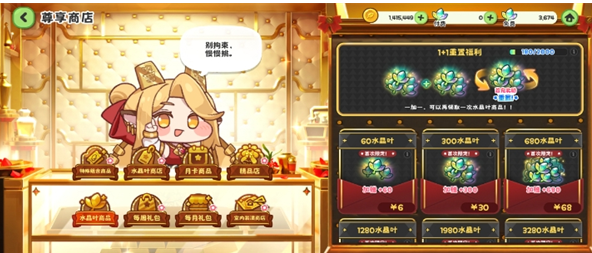 ����������Ҷ��ʹ�ý���