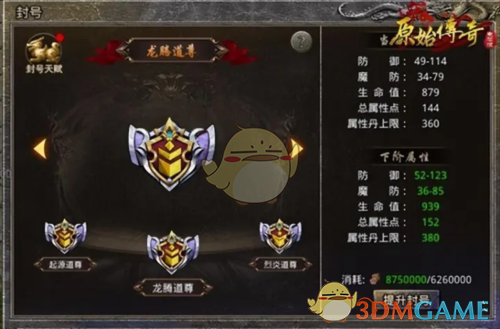 ��ԭʼ����1.76�����ֹ���