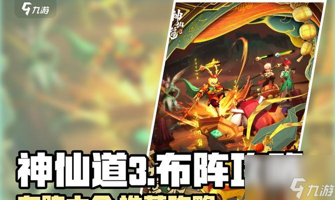 ���ɵ�3������ɫ��ȡ������ʲô ��ô���ٻ�ȡ