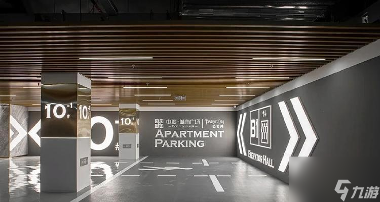 ��Ʒ�ɳ�װ�޳���Ľ��뷽����ʲô ����װ����ʲô����