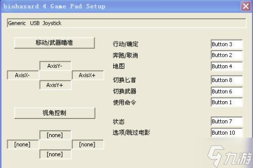 �����Ų��ֱ����÷�������� ��������