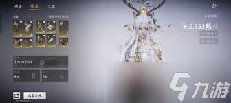 ����ʮ����ī����������ôˢ���