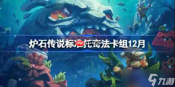 ¯ʯ��˵��׼���淨������ô����-¯ʯ��׼���淨�����Ƽ�12��