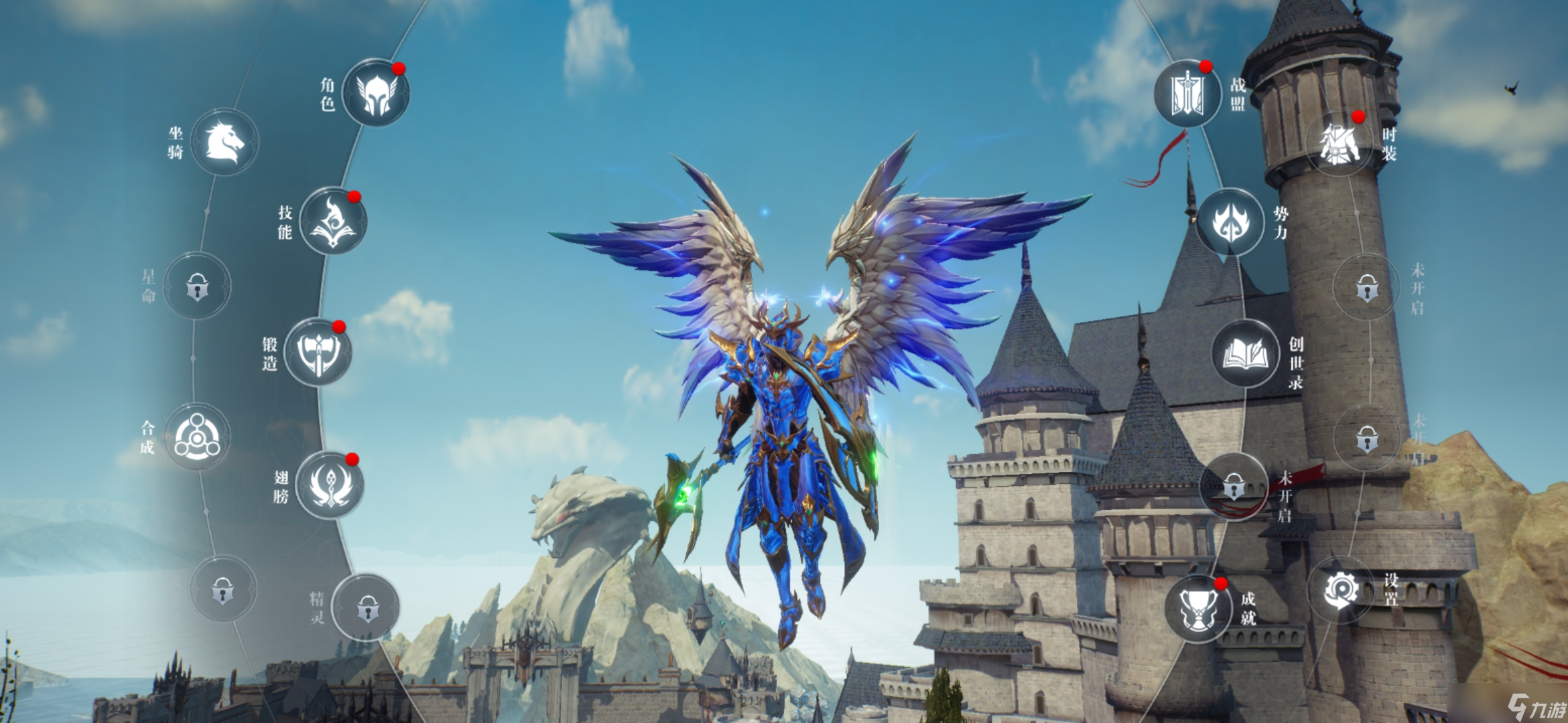 ȫ���漣�ٻ�������߶��Ƶ�����