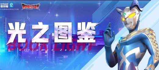 ��ŷ��������֮սʿ�̵�