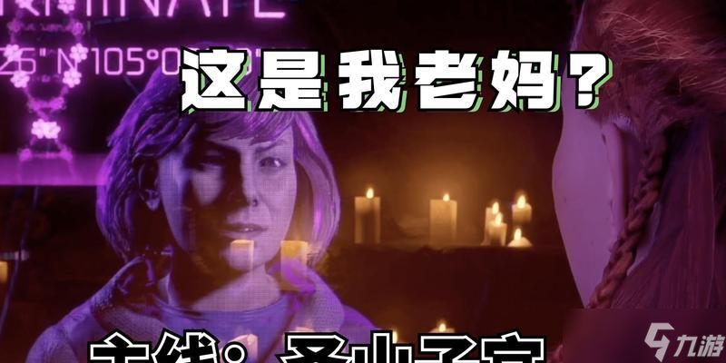 ̽����ƽ������ʱ��ʥɽ�ӹ������� ��Ϸ���Դ���ҿ�������ɴ