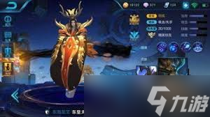 ������ҫ����̫һǰ����ô����