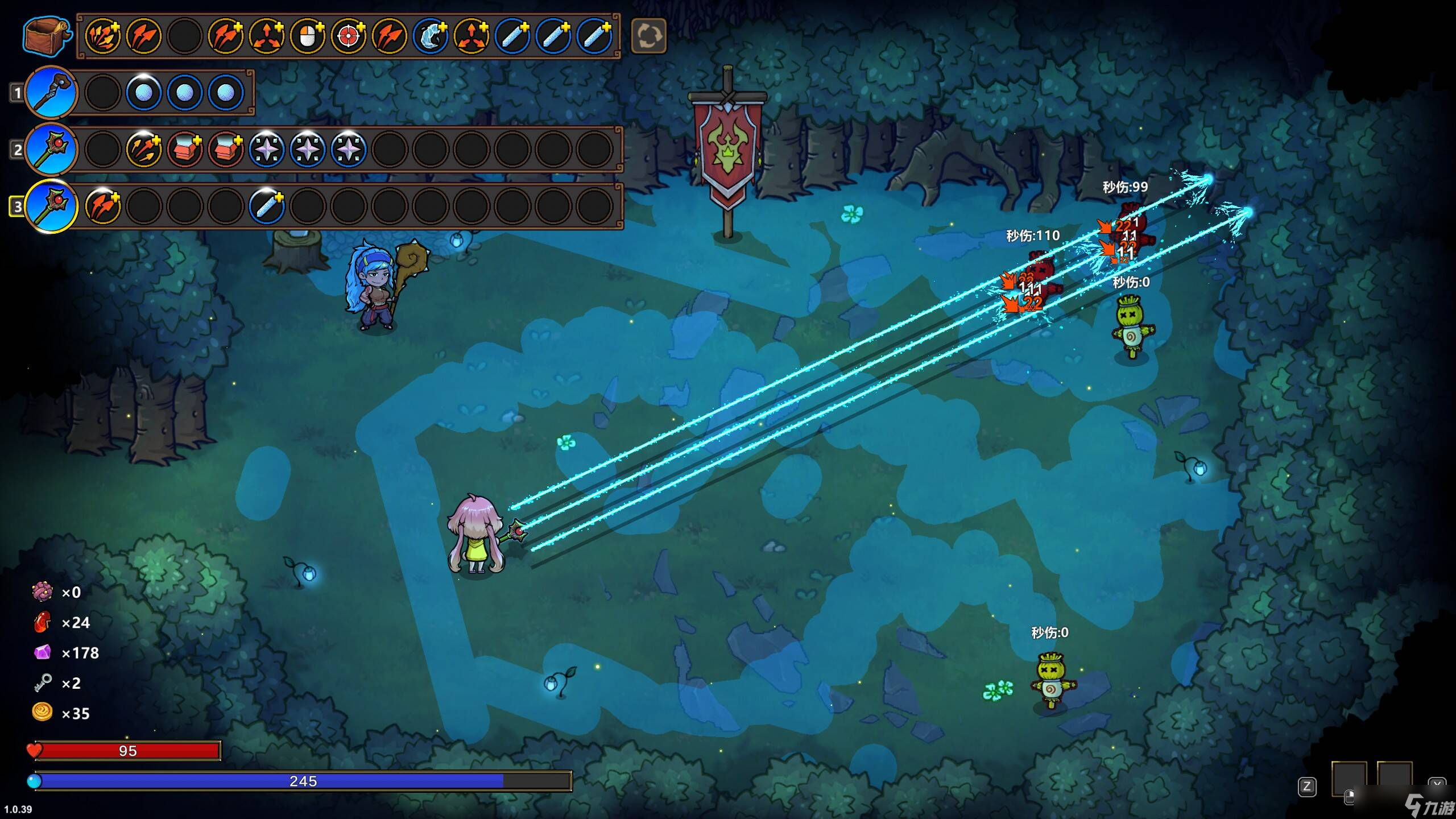 ħ�����ա�ħ�����ա�����ƪ�������������ѧ