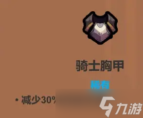 ħ�����ա�ħ�����ա����ԡ���������ܼ��Ƽ� ��