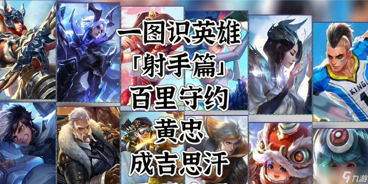 ��������ҫ�����ֵ���̾������� ����ְҵ��ս������������Խ���