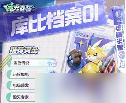 ���������Ϸ������ô�Ƽ�