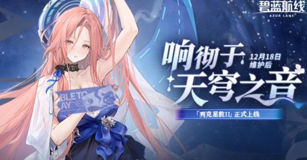 ���������ߡ��쳹�����֮�������