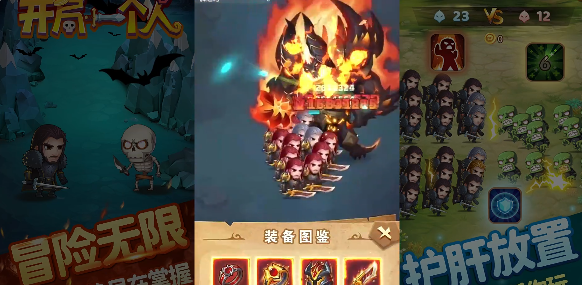 ������һ���ˡ���ɫ����˵��