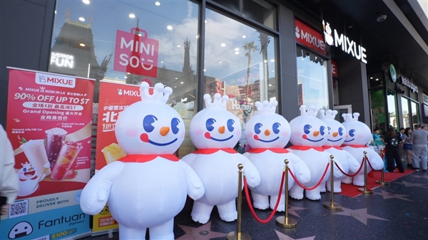 ��ѩ���������׵���ʽ��ҵ�����Ʊ����1.19��Ԫ