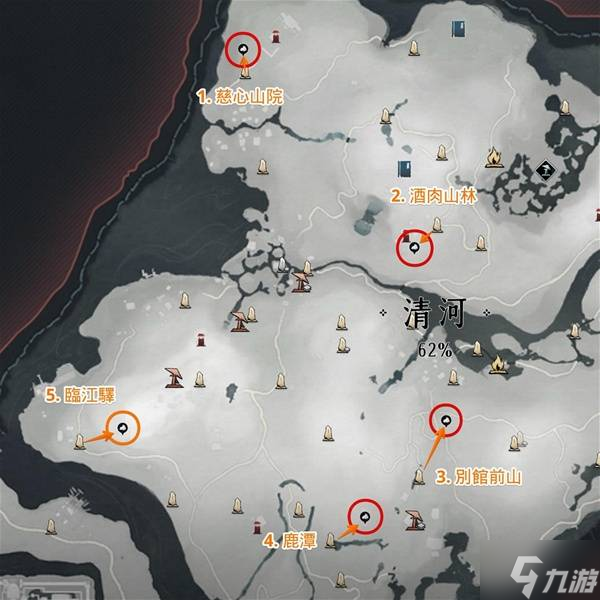 ������ʮ����������Ͳɼ�����