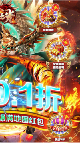 ������֮�⴫�桷����ש����