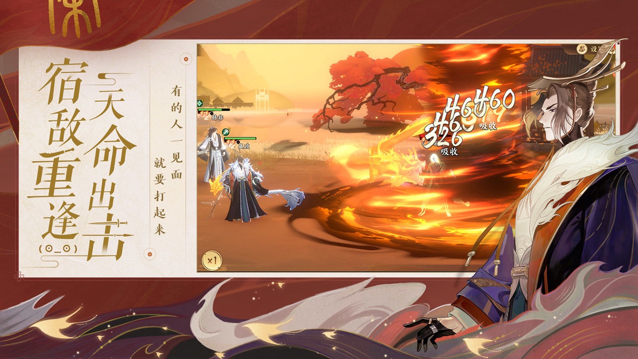 �������绪¼���������ȡ;��