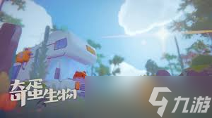 �浰�����ʱ�Ƴ�