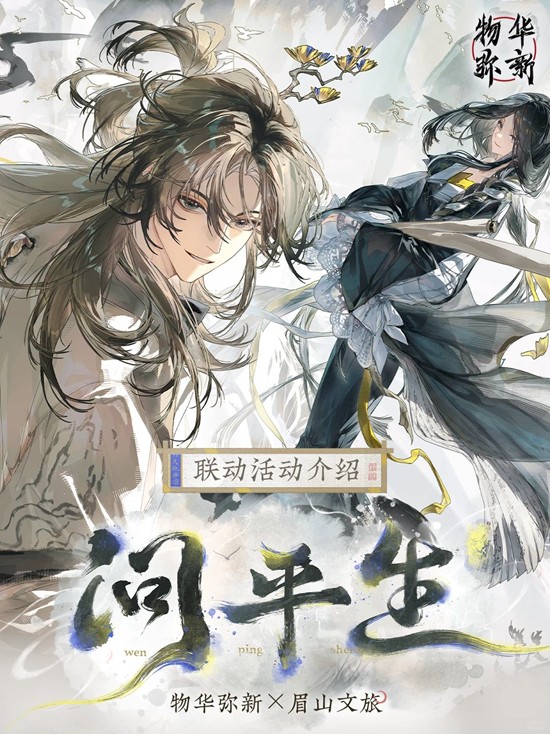 �ﻪ����xüɽ��������