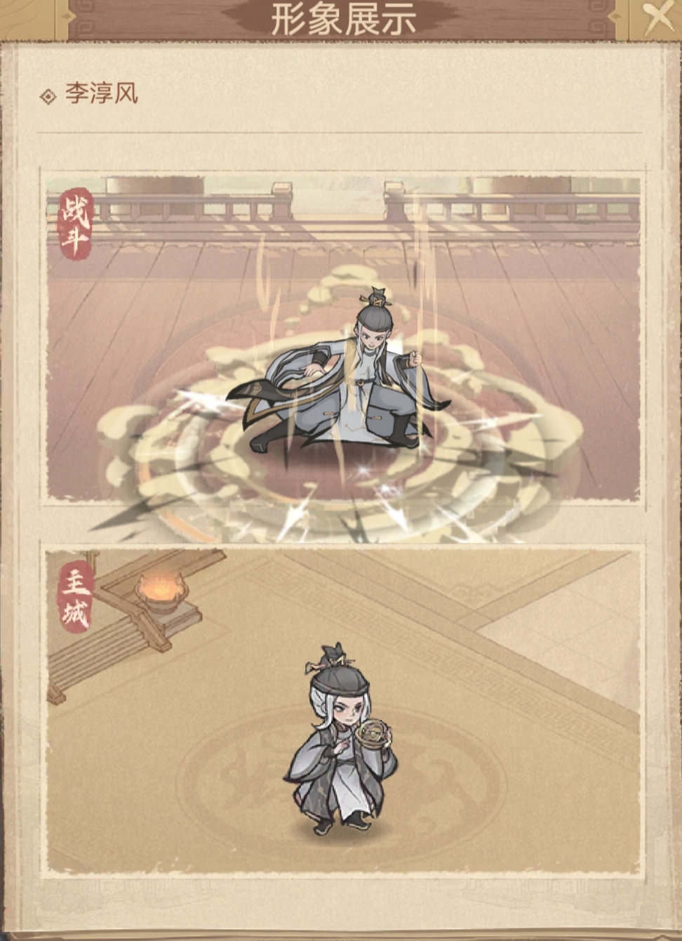 �������������S1���ĸ������ɹ���