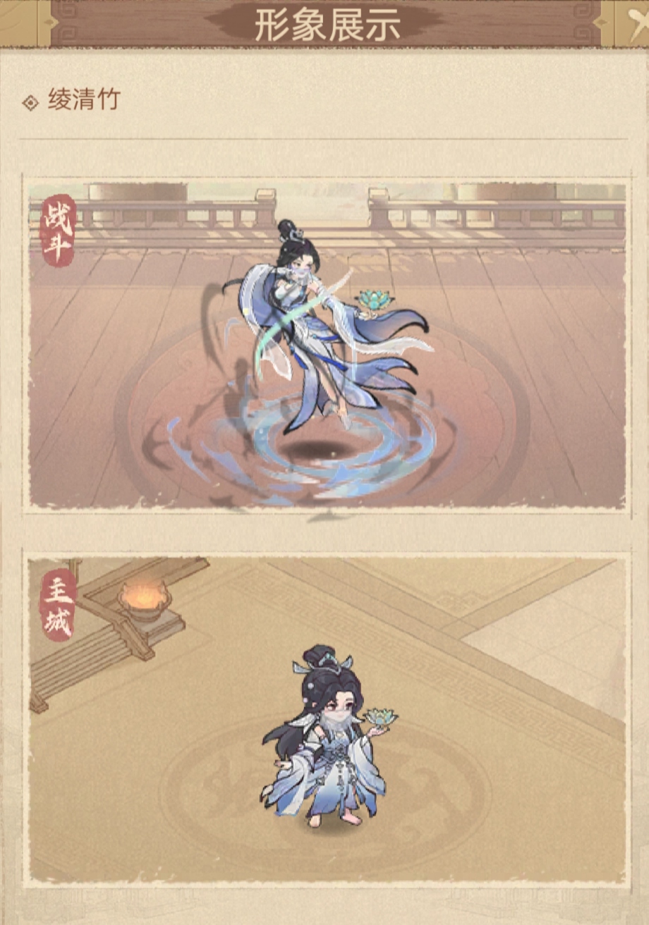 ������������������������淨