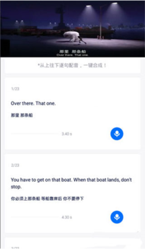 ����������app����ɾ������