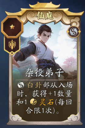 �����ţ��������������淨����