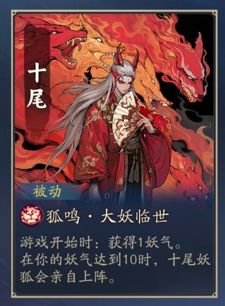 �����ţ�������ʮβ�淨����