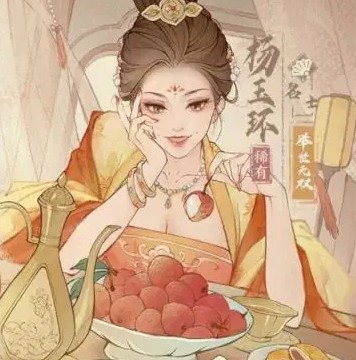 ��������������VS��ұ�Ա�����