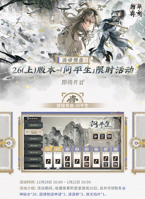 �ﻪ����2.6�ϰ汾