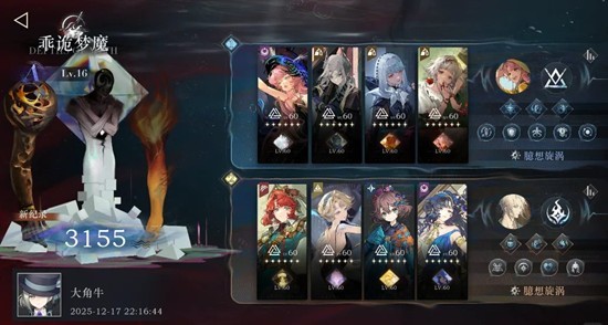 �ط�δ����1999���볱3000��