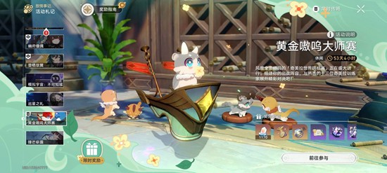 ��������������ƽ���ش�ʦ��