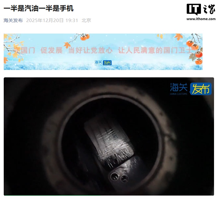 һ��������һ�����ֻ������ں��ز�����䰵�������ֻ�������