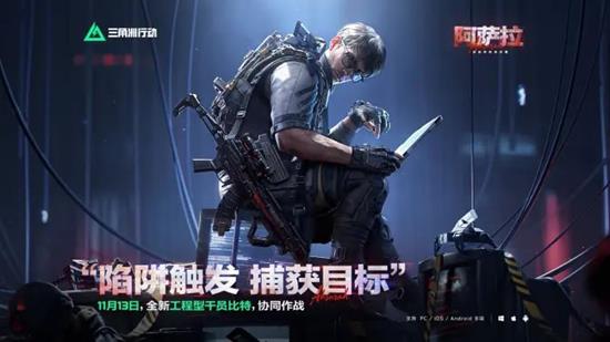 ��ɽ������ʡ�����������ж���Ұ�