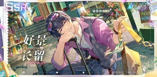 δ���¼���½����SSR˼��